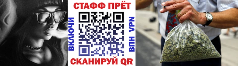 Где можно купить наркотики Калязин ГАШИШ  МЕТАДОН  АМФ  Меф мяу мяу  МАРИХУАНА 