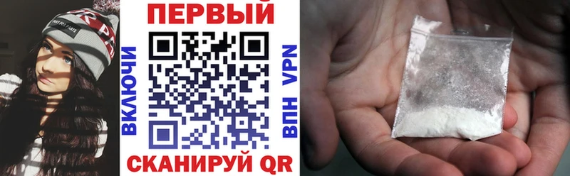 АМФ 97% Калязин