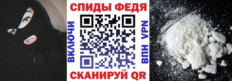 Амфетамин VHQ  Калязин 