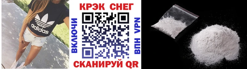 КОКАИН VHQ  Калязин 