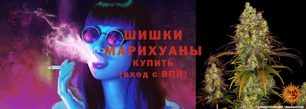 стафф Белая Калитва