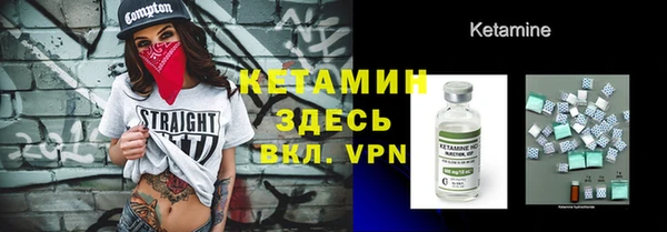 кокаин перу Навашино