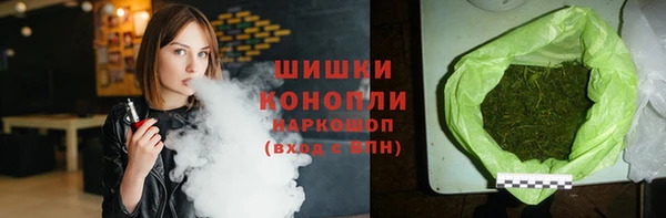 эйфоретик Бежецк