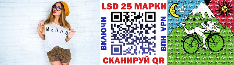 Наркотические марки 1500мкг  Калязин 