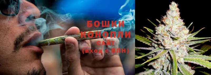 Бошки Шишки White Widow  даркнет сайт  Калязин 